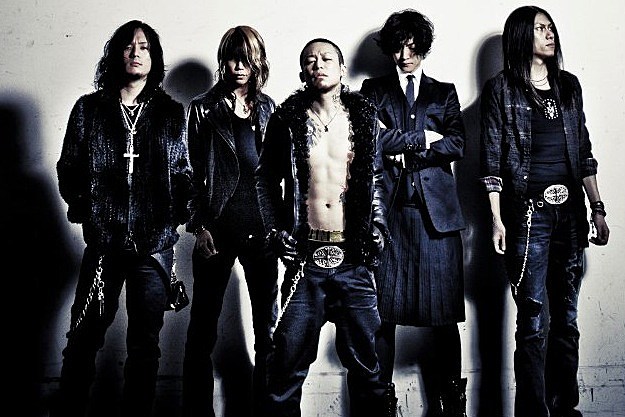 Dir En Grey Dir En Grey