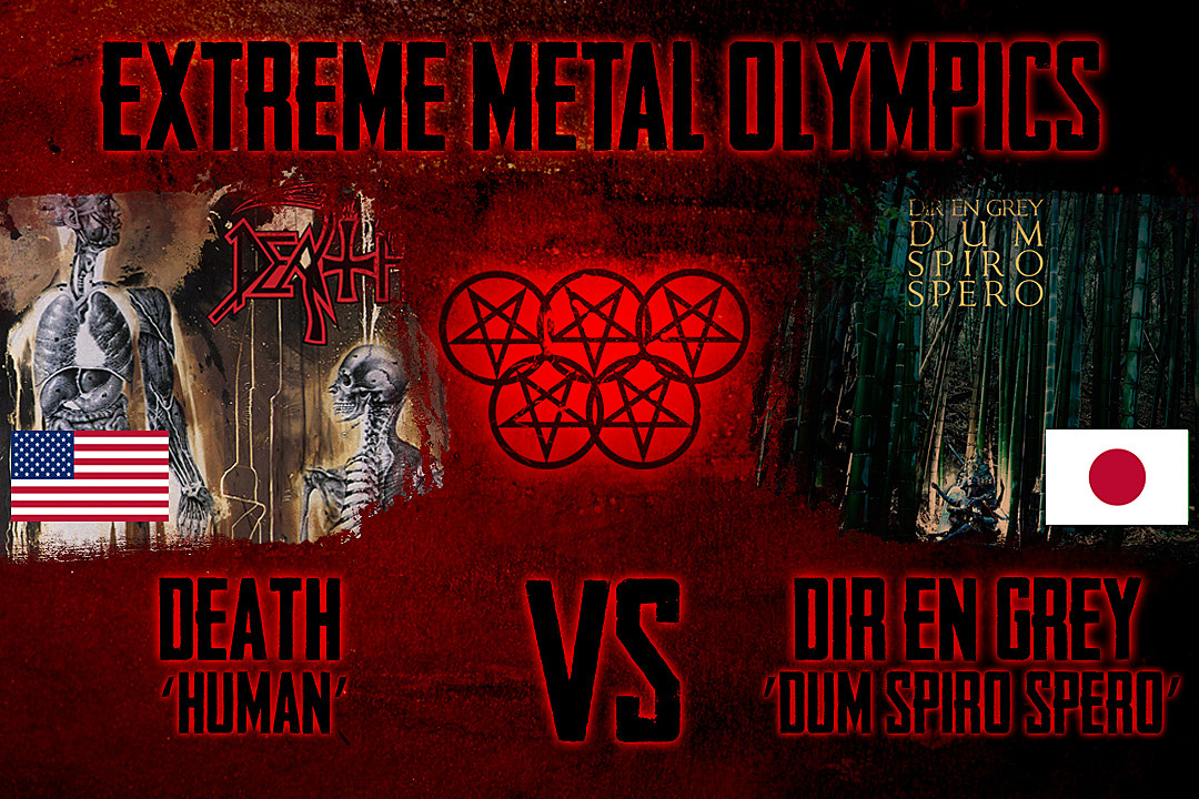финал Extreme Metal Olympics 2016