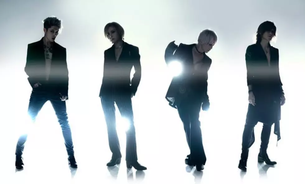 X Japan’s Yoshiki Forms New Supergroup The Last Rockstars